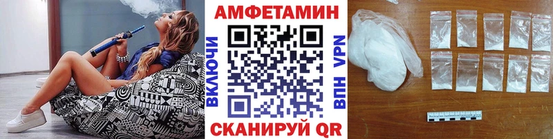 kraken ссылки  Кохма  МЕТАМФЕТАМИН мет 